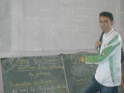 k-tim